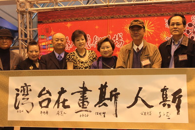 赫聲行推動藝術療癒圖片(另開新視窗)