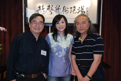 「登峰造極 .為藝術家立傳」 赫聲行推數位電子書讓藝術風采永流傳圖片(另開新視窗)