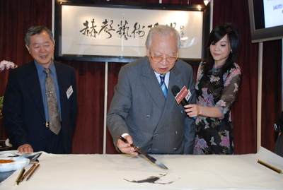 赫聲藝術生活頻道 讓藝術變顯學圖片(另開新視窗)